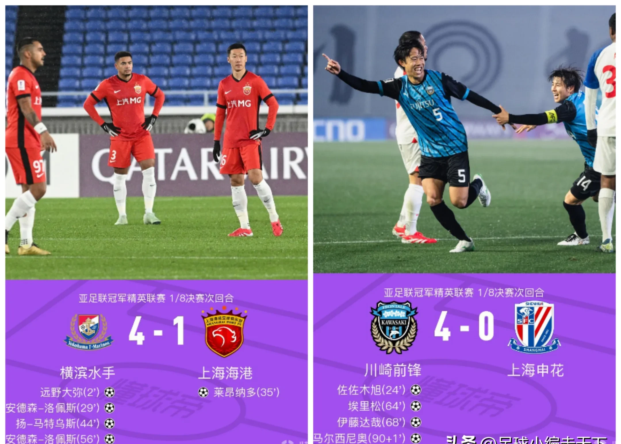 中超夺冠赔率：申花领跑蓉城第2，国安海港并列第3，其余队无希望的简单介绍