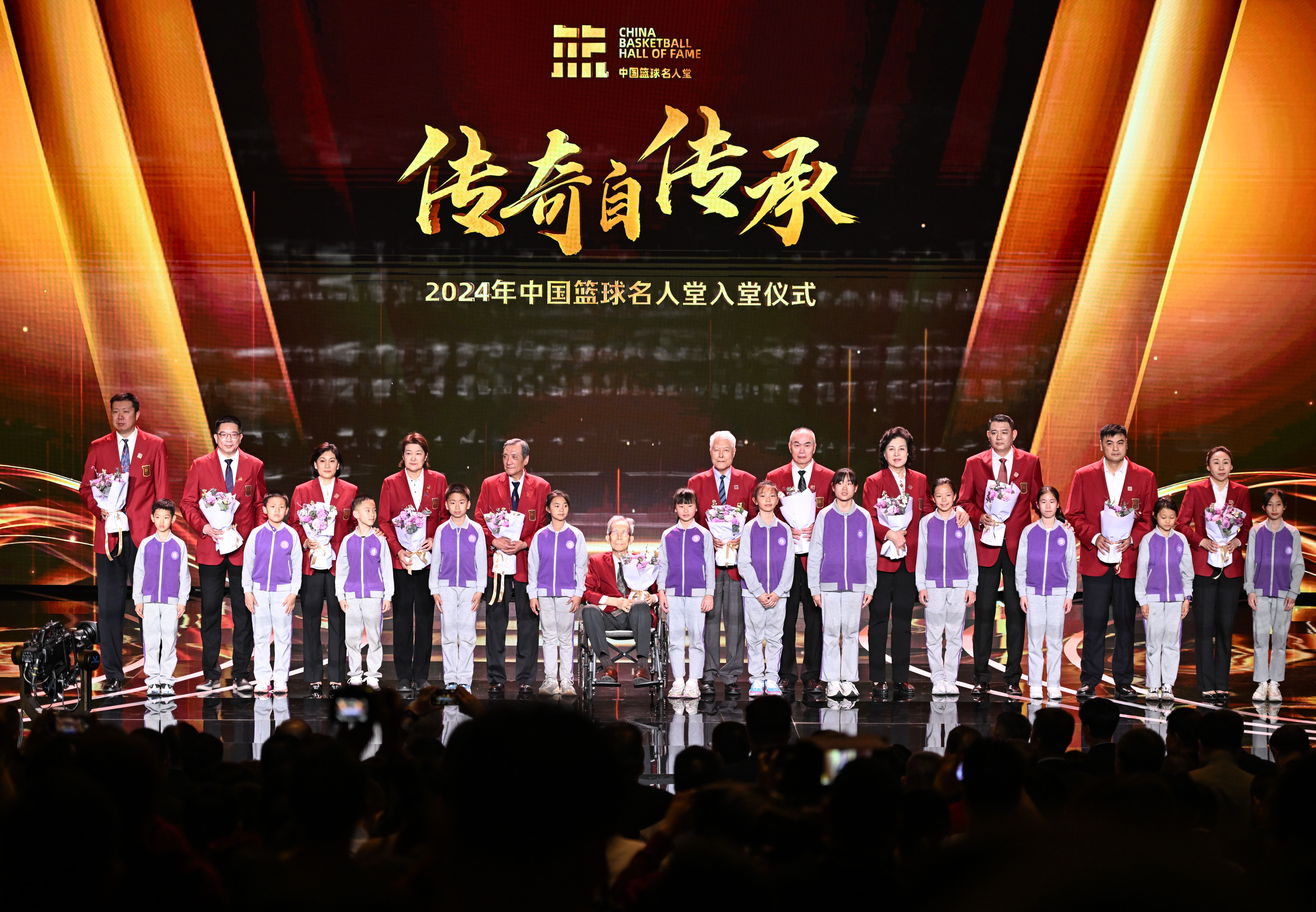 传奇自传承丨2025年中国篮球名人堂举荐活动启动